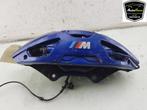 REMKLAUW LINKS VOOR ABS X3M (F97) (|806487302|34106891327|), Auto-onderdelen, Gebruikt, BMW