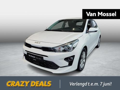 Kia Rio Pulse 1.2 ISG + Nav Pack, Auto's, Kia, Bedrijf, Te koop, Rio, Airconditioning, Bluetooth, Centrale vergrendeling, Climate control