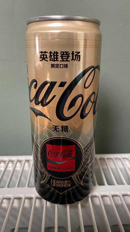 Coca-Cola can Creation League of Legends uit CHINA 355 ml, Verzamelen, Merken en Reclamevoorwerpen, Ophalen of Verzenden