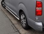 Side bars te koop van Peugeot Expert L3 2021. Chrome, Ophalen