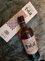 Nikka - Yoichi - 90e anniversaire - 70cl - Édition limitée, Collections, Neuf, Autres régions, Enlèvement ou Envoi, Pleine