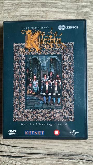 DVD Kulderzipken  beschikbaar voor biedingen
