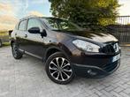 Nissan Qashqai 1.5 dCi 2WD Executive+ « Garantie de 12 mois, Euro 5, Achat, Noir, 5 portes