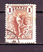 Postzegels Griekenland tussen nr. 146 en 186, Timbres & Monnaies, Timbres | Europe | Autre, Affranchi, Enlèvement ou Envoi, Grèce