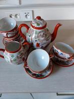 chinees servies, Antiek en Kunst, Ophalen