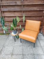 Vintage haardstoel, Huis en Inrichting, Fauteuils, Ophalen, Zo goed als nieuw, Metaal