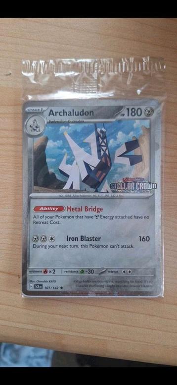 Archaludon sealed promo beschikbaar voor biedingen