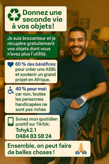 Brocanteur, Enlèvement, Utilisé