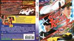 speed racer (blu-ray) neuf, Enlèvement ou Envoi, Comme neuf, Science-Fiction et Fantasy