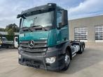 Mercedes Actros 2645 - 2020 - Automaat - Uitschuifbumper, Automaat, Euro 6, 330 kW, Mercedes-Benz