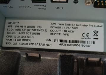 FEC AerPOS terminal met klantendisplay, Enlèvement, Comme neuf, Incurvé