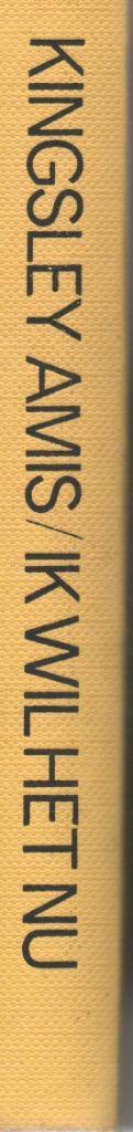 IK WIL HET NU - KINGSLEY AMIS, Boeken, Romans, Gelezen, Nederland, Ophalen of Verzenden