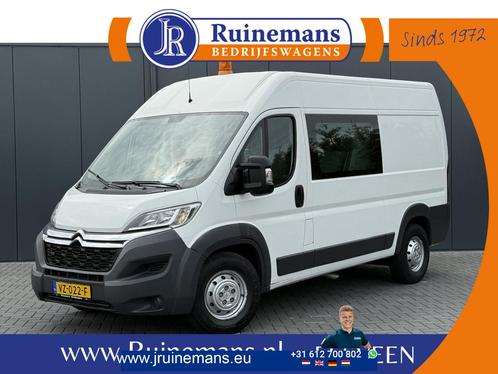 Citroën Jumper 2.2 HDI 131 PK ZWAAR / L2H2 / 7-PERS DUBBELE, Auto's, Bestelwagens en Lichte vracht, Airconditioning, Centrale vergrendeling