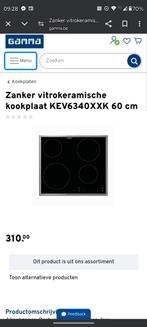 Kookplat met dampkap, Elektronische apparatuur, Kookplaten, Ophalen, Gebruikt