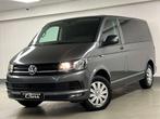 Volkswagen T6 Multivan 20 TDI 150 CV MULTIVAN 7 PLACES CAMER, Auto's, Volkswagen, Automaat, 4 deurs, Gebruikt, 4 cilinders