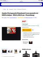 Puzzelmat jumbo portapuzzle 500/1500 stukken, Ophalen, 500 t/m 1500 stukjes, Gebruikt, Legpuzzel