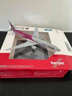 Herpa 1:500 Qatar Airways boeing 777 world cup livery, Verzamelen, Luchtvaart en Vliegtuigspotten, Ophalen of Verzenden, Zo goed als nieuw