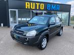 Hyundai Tucson 2.0crdi **Airco - Leder ** 1st Eigenaar **, Beige, Leder, Bedrijf, 5 deurs