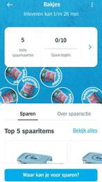 AH Bakjes zegels digitaal 5 spaarkaarten Verlengd t/m 26 mei, Collections, Actions de supermarché, Albert Heijn, Envoi