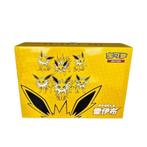 Pokémon (CN) Jolteon VMAX: Gift Box | RareCards, Verzenden, Nieuw, Boosterbox, Foil