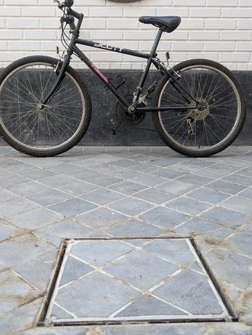 Scott Junior fiets beschikbaar voor biedingen