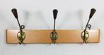 Vintage design modernist space age wandkapstok 70’s, Ophalen of Verzenden, Huis en Inrichting