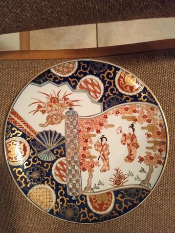 Japanse Imari - Porseleinen Wandbord  beschikbaar voor biedingen