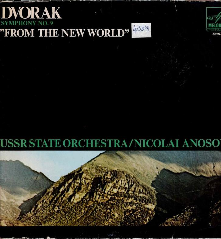 vinyl  lp  /  dvorak "from the new world", Cd's en Dvd's, Vinyl | Overige Vinyl, Overige formaten, Ophalen of Verzenden