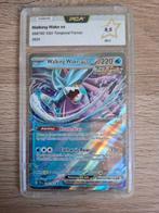 Walking wake ex pca graded, Ophalen, Zo goed als nieuw
