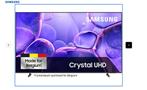 SAMSUNG 55" Crystal UHD TV, Ophalen, LCD, Nieuw, 120 Hz