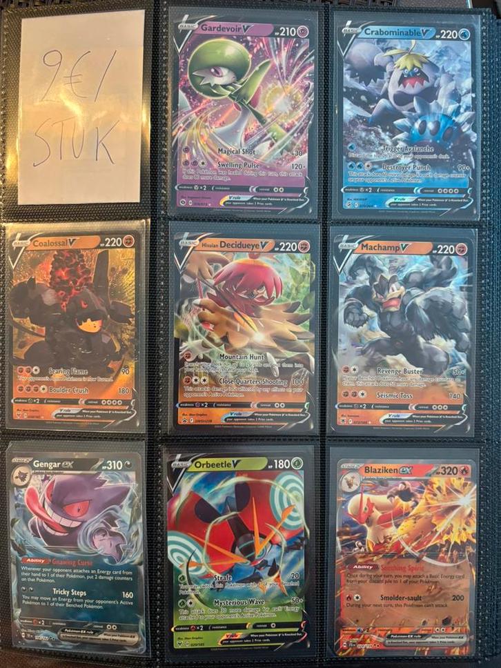 Pokémon V’s en EX kaarten €2/stuk, Hobby en Vrije tijd, Verzamelkaartspellen | Yu-gi-Oh!, Zo goed als nieuw, Ophalen of Verzenden