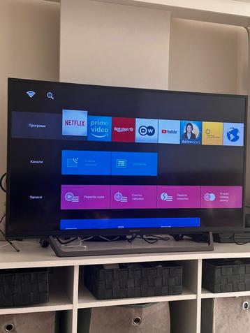 TV beschikbaar voor biedingen