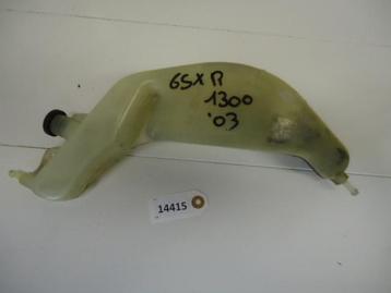 GSXR1300 1998 - 2007 Suzuki Watervat D1-25341 beschikbaar voor biedingen