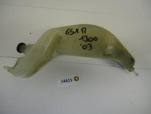 GSXR1300 1998 - 2007 Suzuki Watervat D1-25341, Motoren, Onderdelen | Suzuki