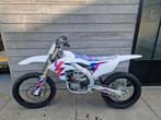 2024 Yamaha YZ250F YZF250 YZF 250 YZ 250 F 50th anniversary, Motoren, Motoren | Yamaha, 250 cc, Particulier, Crossmotor, 1 cilinder