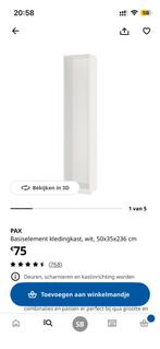Pax Kast basiselement 50x35x236cm, Enlèvement, Comme neuf