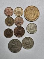 Sovjetunie kopeken ussr, Ophalen, Rusland, Setje