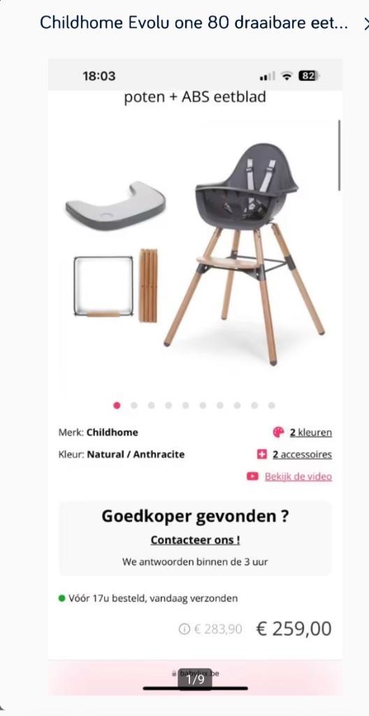 Childhome Evolu one 80 draaibare eetstoel VOLLEDIGE set, Kinderen en Baby's, Kinderstoelen, Zo goed als nieuw, Meegroeistoel, Afneembaar eetblad