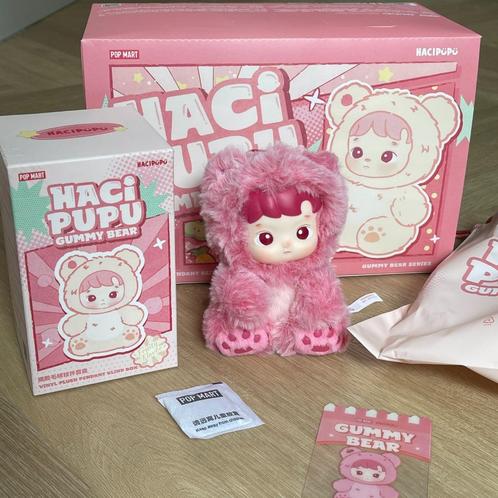 POPMART HACIPUPU Gummy Bear Series Cherry Flavor - Roze, Verzamelen, Poppetjes en Figuurtjes, Verzenden