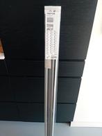 Ikea Tretur verduisteringsgordijn, Ophalen, Nieuw