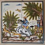 Decoratieve wandplaat met siertegels uit Portugal, Antiek en Kunst, Ophalen of Verzenden