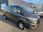 Ford Transit Custom 2.0 TD 6plaatsen lichte vracht trekhaak, Auto's, Bestelwagens en Lichte vracht, Voorwielaandrijving, Stof