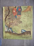 Maison Franck à Anvers, Enlèvement ou Envoi