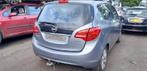 ACHTERLICHT RECHTS Opel Meriva (01-2010/03-2017) (13307494), Gebruikt, Opel