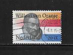 Nederland 1984 Afgestempeld - Lot Nr. 173 Willem van Oranje, Affranchi, Envoi, Après 1940