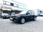 BMW X5 X5 xDrive45e*BMW INDIVIDUAL*LEDER*TREKHAAK*BTW*, Auto's, 0 min, X5, Zwart, Bruin