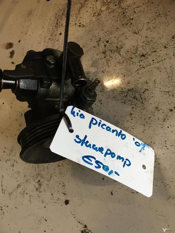 Kia Picanto 2007 Stuurpomp beschikbaar voor biedingen