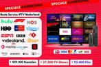 IPTV Abonnement NL & BE – Films, Sport & Series in 4K, Verzenden, Nieuw