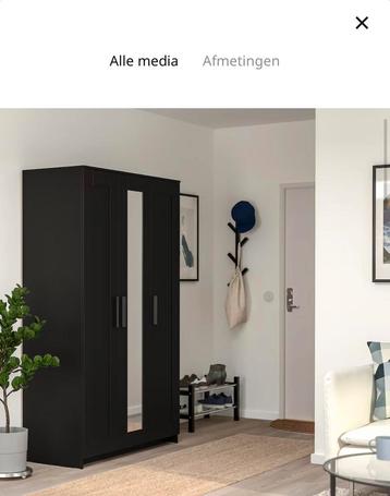 Kast Ikea  disponible aux enchères