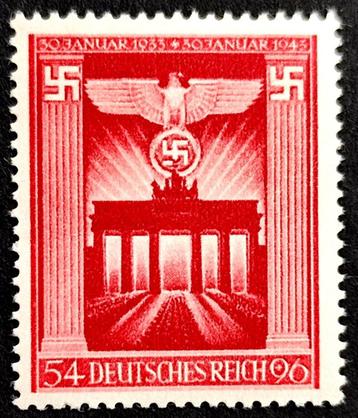 Dt.Reich:10e verjaardag machtsovername AHitler 1943 POSTFRIS, Enlèvement ou Envoi, Autres périodes, Non oblitéré